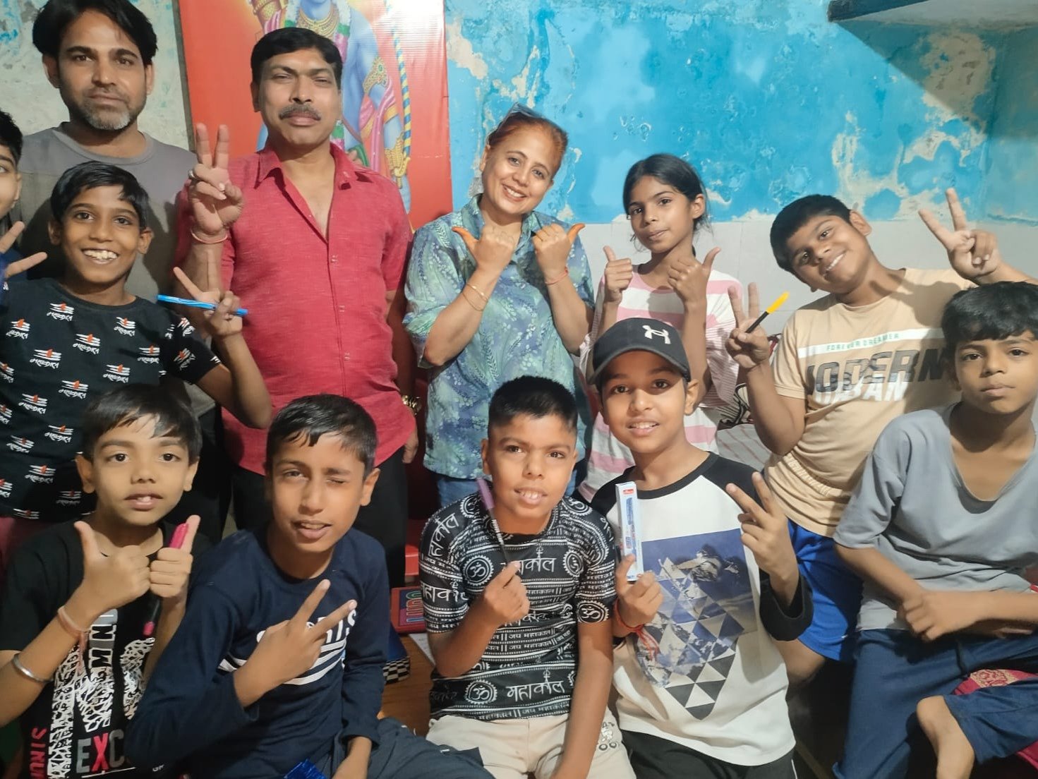 ETWARI SEWA SANSTHAN