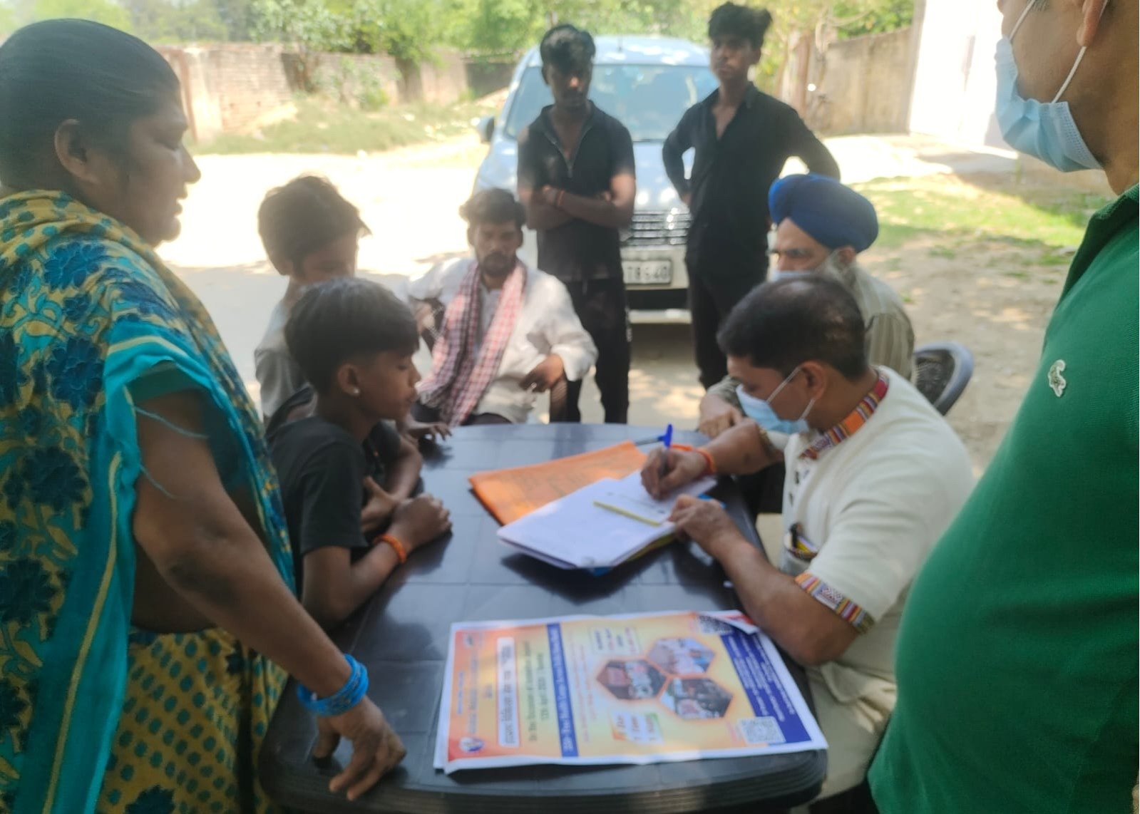 ETWARI SEWA SANSTHAN