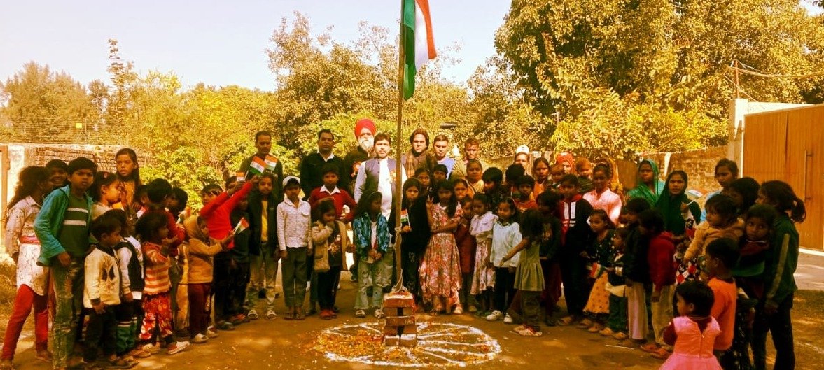 ETWARI SEWA SANSTHAN