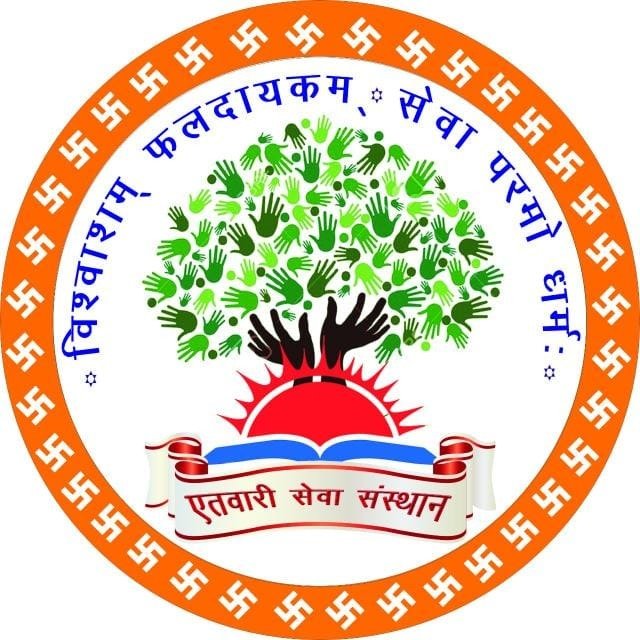 ETWARI SEWA SANSTHAN logo